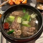 서초역 숯불 맛집 Top16 - 다이닝코드