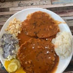 엄마손돈까스 관저점 - 대전 돈까스, 함박까스 맛집 | 다이닝코드, 빅데이터 맛집검색