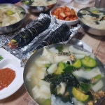 예지분식 - 사천 국수, 물국수 맛집 | 다이닝코드, 빅데이터 맛집검색