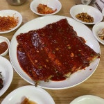 숲속갈치마을 - 밀양 갈치, 갈치구이 맛집 - 다이닝코드