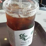 뜰5 커피 광교법조타운점 - 수원 커피, 카페 맛집 | 다이닝코드, 빅데이터 맛집검색