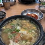 다가해장국전주콩나물국밥 - 대구수성구 콩나물국밥 맛집 - 다이닝코드