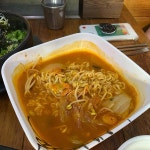 죽사랑 김밥사랑 - 조대후문 분식, 주점 맛집 | 다이닝코드, 빅데이터 맛집검색