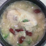 강복삼계탕 - 통영 삼계탕, 해물뚝배기 맛집 - 다이닝코드