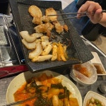 대파곱창 - 성신여대 곱창, 대파곱창 맛집 | 다이닝코드, 빅데이터 맛집검색