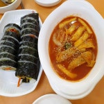 김밥매니아 - 인천 분식, 김밥 맛집 | 다이닝코드, 빅데이터 맛집검색