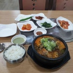 대궁식당 - 용인 해장국, 쪽갈비 맛집 | 다이닝코드, 빅데이터 맛집검색