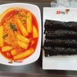 33떡볶이 광장점 - 광장동 떡볶이, 꼬마김밥 맛집 | 다이닝코드, 빅데이터 맛집검색