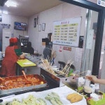 대전동구 테마별 맛집 추천 - 다이닝코드, 빅데이터 맛집검색