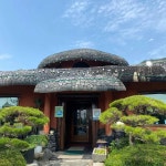 망향정 대표 음식 - 다이닝코드