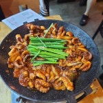 빨간쭈꾸미 - 일산 쭈꾸미, 날치알 맛집 | 다이닝코드, 빅데이터 맛집검색