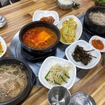 어마장장 - 제주시 해물뚝배기, 전복해물뚝배기 맛집 | 다이닝코드, 빅데이터 맛집검색