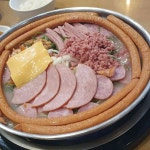 박가부대찌개 판교라스트리트점 - 판교 부대찌개, 닭갈비 맛집 | 다이닝코드, 빅데이터 맛집검색