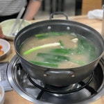 명동닭한마리 - 대연동 닭한마리, 삼계탕 맛집 - 다이닝코드
