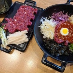 광수육회 - 중곡 육회, 육사시미 맛집 - 다이닝코드