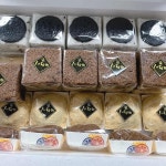 서담미 - 동암역 떡집, 답례떡 맛집 - 다이닝코드