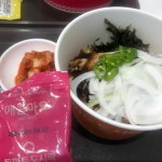 토마토도시락 - 안산 도시락, 단체도시락 맛집 - 다이닝코드