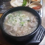 무봉리토종순대국 성남은행점 - 성남 순대국, 순대 맛집 | 다이닝코드, 빅데이터 맛집검색