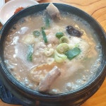 백궁한방삼계탕 - 일산 삼계탕, 인삼주 맛집 - 다이닝코드