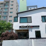 칼국수미학 - 인천 칼국수, 새우튀김 맛집 | 다이닝코드, 빅데이터 맛집검색