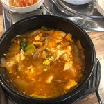 루나모디카 - 대치동 초콜렛, 카페 맛집 | 다이닝코드, 빅데이터 맛집검색