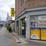 전복 전문 맛집 씨아전복 - AI 딩코의 맛집 공략