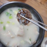 장터순대 - 진천 순대국, 순대 맛집 | 다이닝코드, 빅데이터 맛집검색