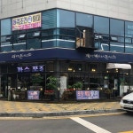 더착한돈까스 - 평택 돈까스, 눈꽃치즈돈까스 맛집 | 다이닝코드, 빅데이터 맛집검색