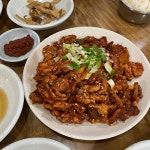 밥사랑술사랑 - 조대후문 밥집, 술집 맛집 - 다이닝코드