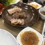 두메골 마늘보쌈 - 광명사거리 보쌈, 마늘보쌈 맛집 | 다이닝코드, 빅데이터 맛집검색