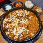유가네 닭갈비 부산시청점 - 부산시청 닭갈비 맛집 | 다이닝코드, 빅데이터 맛집검색