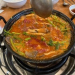 롯데리아 장안사거리점 - 장안동 버거 맛집 | 다이닝코드, 빅데이터 맛집검색