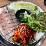 충청북도 충주시 안림로 72 주소 검색 결과 1곳 - 다이닝코드