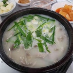 진배기할매국밥 - 수성못 돼지국밥, 수육백반 맛집 - 다이닝코드