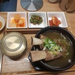 순남옥 - 지웰시티 갈비탕, 한식 맛집 | 다이닝코드, 빅데이터 맛집검색