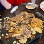 대패삼겹의 향연! 삼겹파티에서 가성비 대잔치 - AI 딩코의 맛집 공략