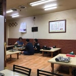 김가네식당 - 고속터미널 백반 맛집 - 다이닝코드