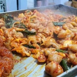 종로곱창 아현점 - 아현역 곱창 맛집 - 다이닝코드