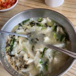 자매칼국수 - 울산 칼국수 맛집 | 다이닝코드, 빅데이터 맛집검색