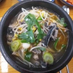 인천광역시 서구 왕길동 107-11 주소 검색 결과 1곳 - 다이닝코드