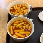 신만용신가네매운떡볶이(노은점) - 대전 떡볶이, 매운떡볶이 맛집 | 다이닝코드, 빅데이터 맛집검색