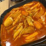 전북전주덕진지역자활센터 참참떡볶이 - 전주시 떡볶이 맛집 | 다이닝코드, 빅데이터 맛집검색