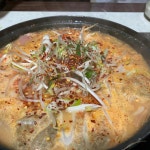 경기도 파주시 법원읍 웅담리 맛집 Top16 - 다이닝코드