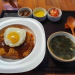윤스쿡 - 표선 흑돼지돈까스, 한식당 맛집 | 다이닝코드, 빅데이터 맛집검색