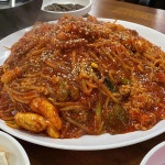 어부김씨 아구해물찜탕 - 배곧 아구찜, 해물요리 맛집 | 다이닝코드, 빅데이터 맛집검색