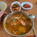 강원도 속초시 중앙로 398 주소 검색 결과 1곳 - 다이닝코드