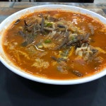 마천역 테마별 맛집 추천 - 다이닝코드, 빅데이터 맛집검색