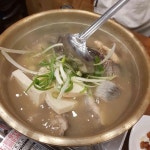 진고집 동해동태탕 천호점 - 천호 동태탕, 해물요리 맛집 | 다이닝코드, 빅데이터 맛집검색