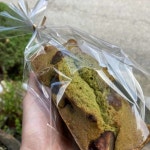 오후에소풍 - 분당 베이커리, 앙버터 맛집 | 다이닝코드, 빅데이터 맛집검색