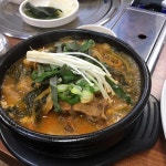 미소감자탕 - 문경 감자탕 맛집 | 다이닝코드, 빅데이터 맛집검색